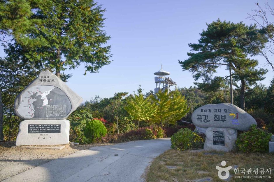 나주 가볼만한곳 베스트10