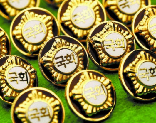 총선 일정 선거일 선거인단 &amp;#124; 국회의원 총선 예비후보 확인 사이트