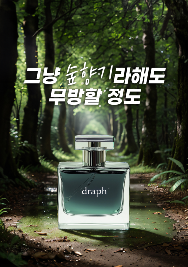 광고 배너 다양한 버전과 사이즈