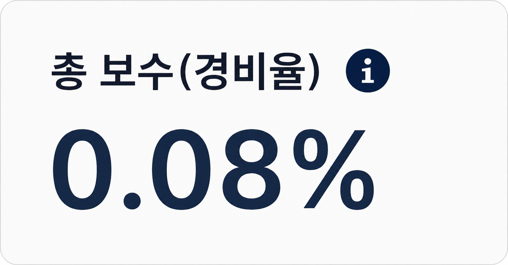 미국 ETF XLB 분석: 소재 산업에 투자하는 방법 2