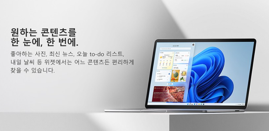 https://link.coupang.com/a/eFqprC