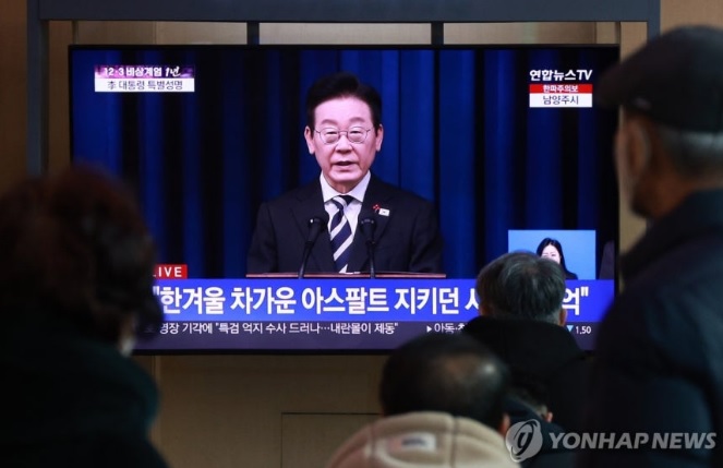 이재명 대통령 빛의 혁명 1주년 대국민 특별성명