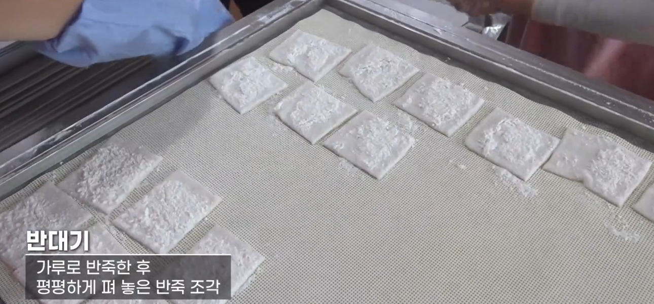 극한직업 자갈한과