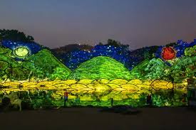 창경궁 관련행사 사진