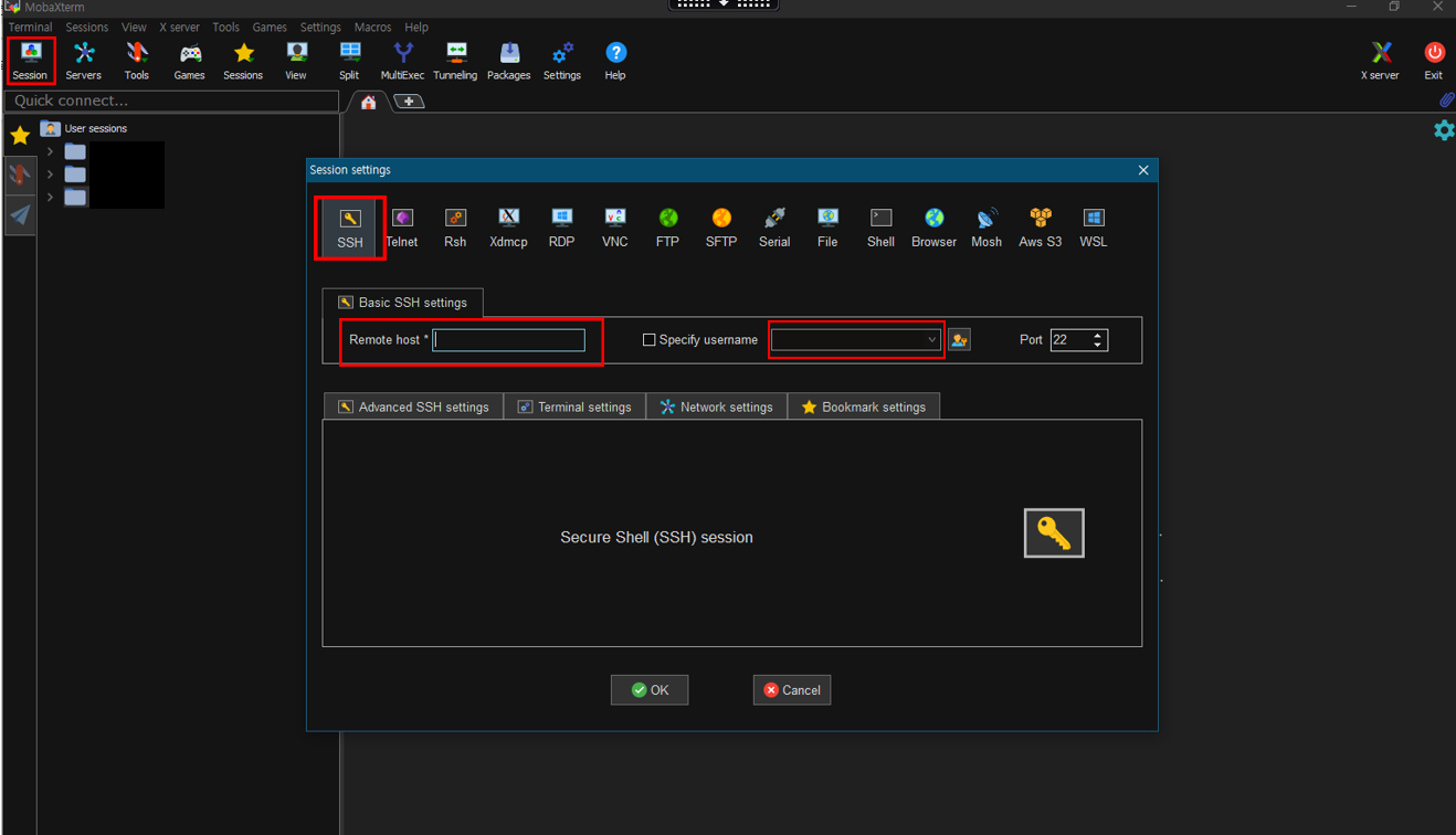 SSH 접속하는 법