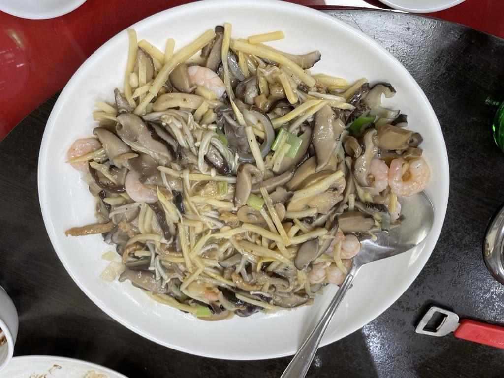 진흥각 유산슬 한접시