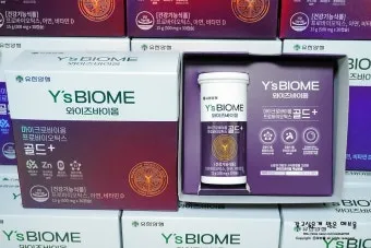 유산균 선물 프로바이오틱스 프리바이오틱스 유산균수 위장편한 제품 고르는 기준_16