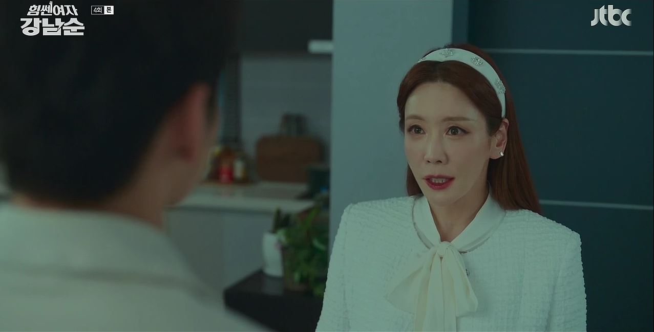 힘쎈여자강남순_4회