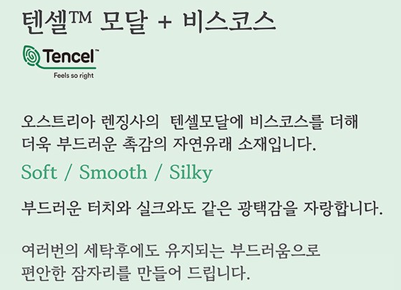 박홍근1