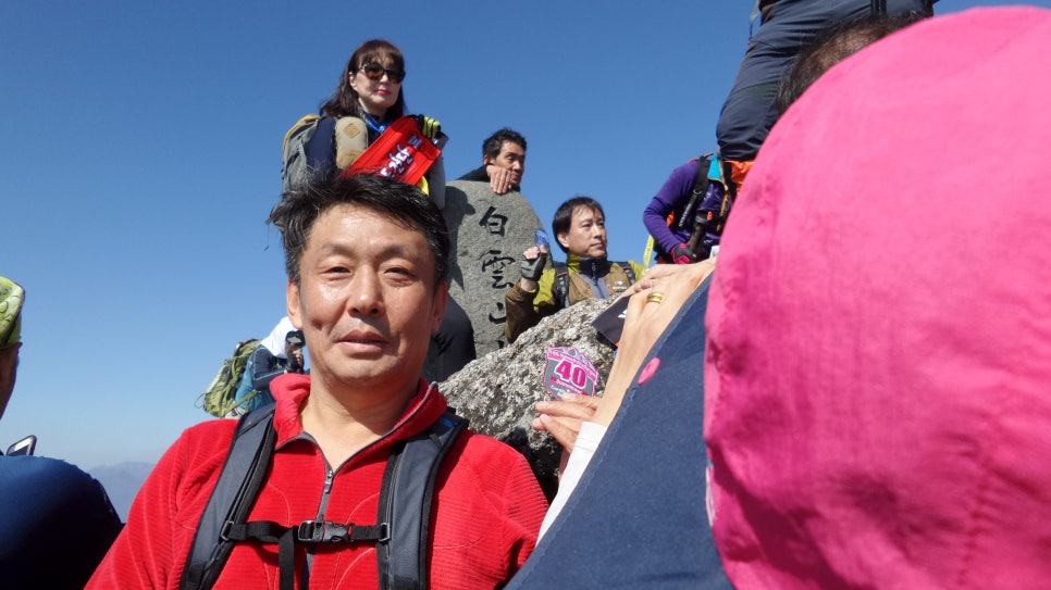 100대 명산 등산하기 스물한번째 광양 백운산 남도에서 가장 깨끗한 숲을 품은 힐링 명산