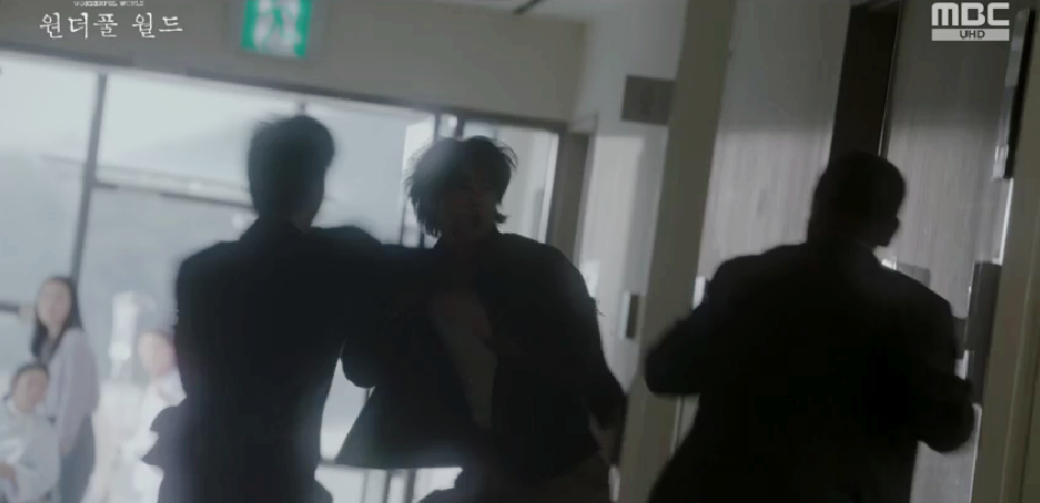 원더풀월드 6회