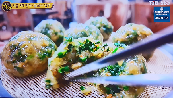 프라자손칼국수 대표 메뉴