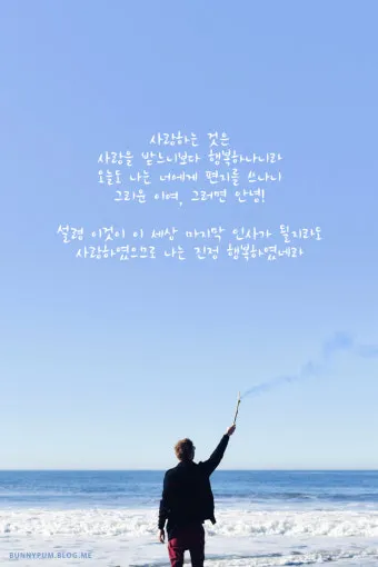 휴대폰 화면이 흑백으로 나올때 해결 방법 정리본_22