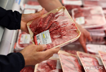 여름철 한우 반값 할인행사[+ 7/18~8/10 ]