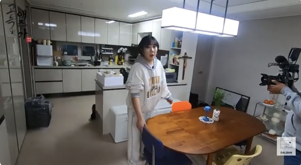 허안나(개그우먼) 집