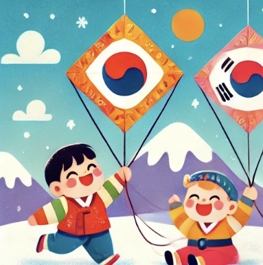 설날 기차표 예매18