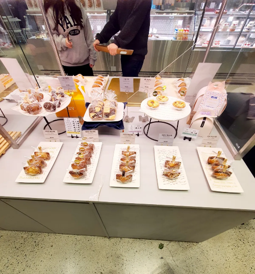 해월당-카페-베이커리-2