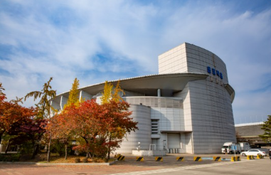 호시노 겐 내한