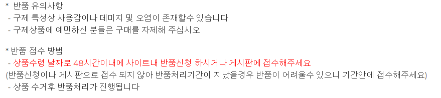 티연결4