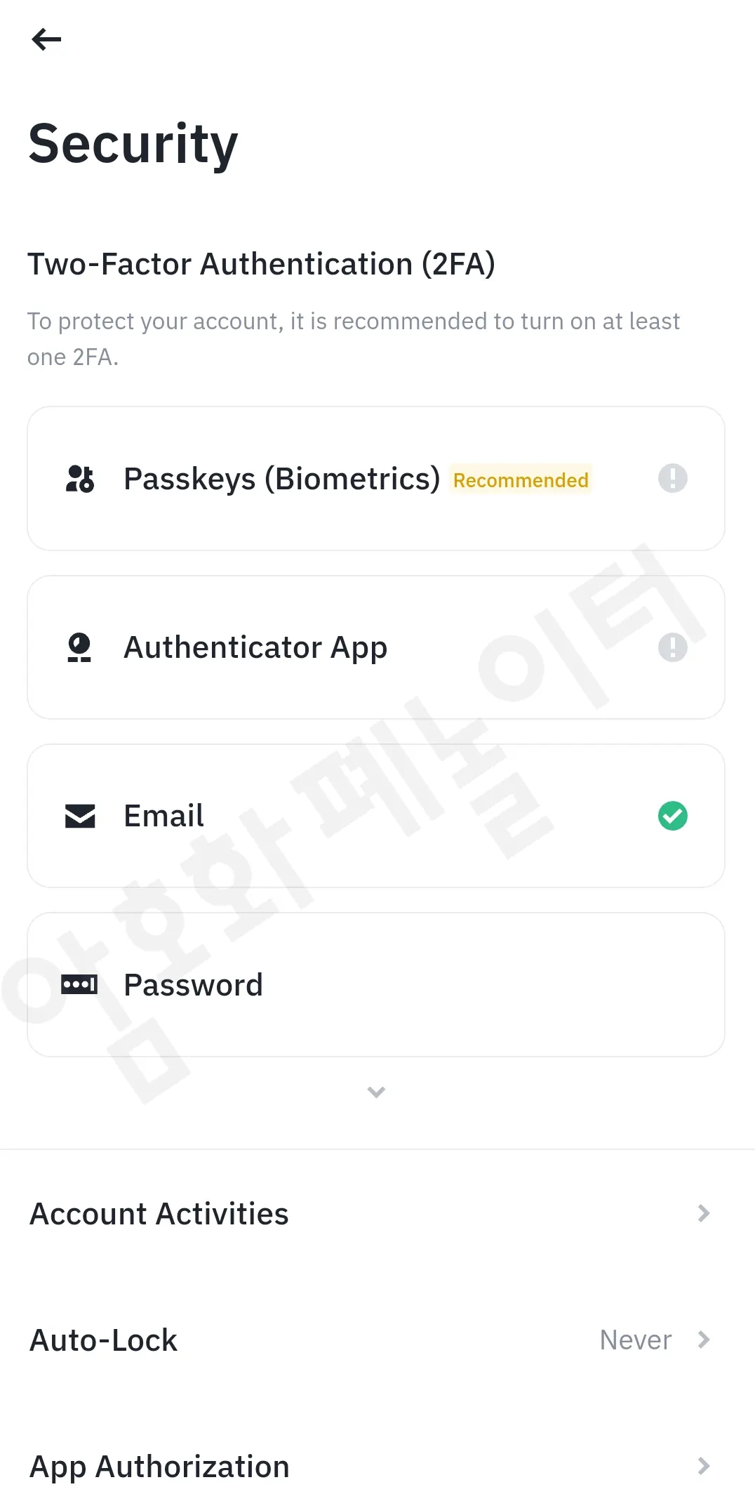 binance authenticator app