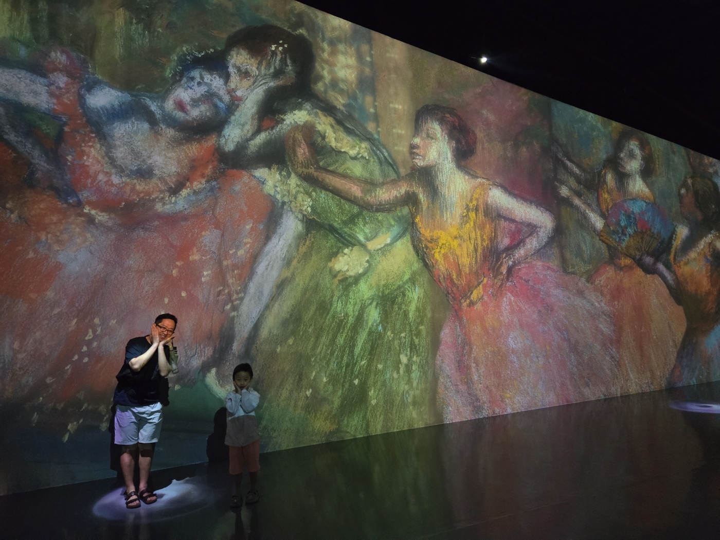 제주 아르떼뮤지엄 