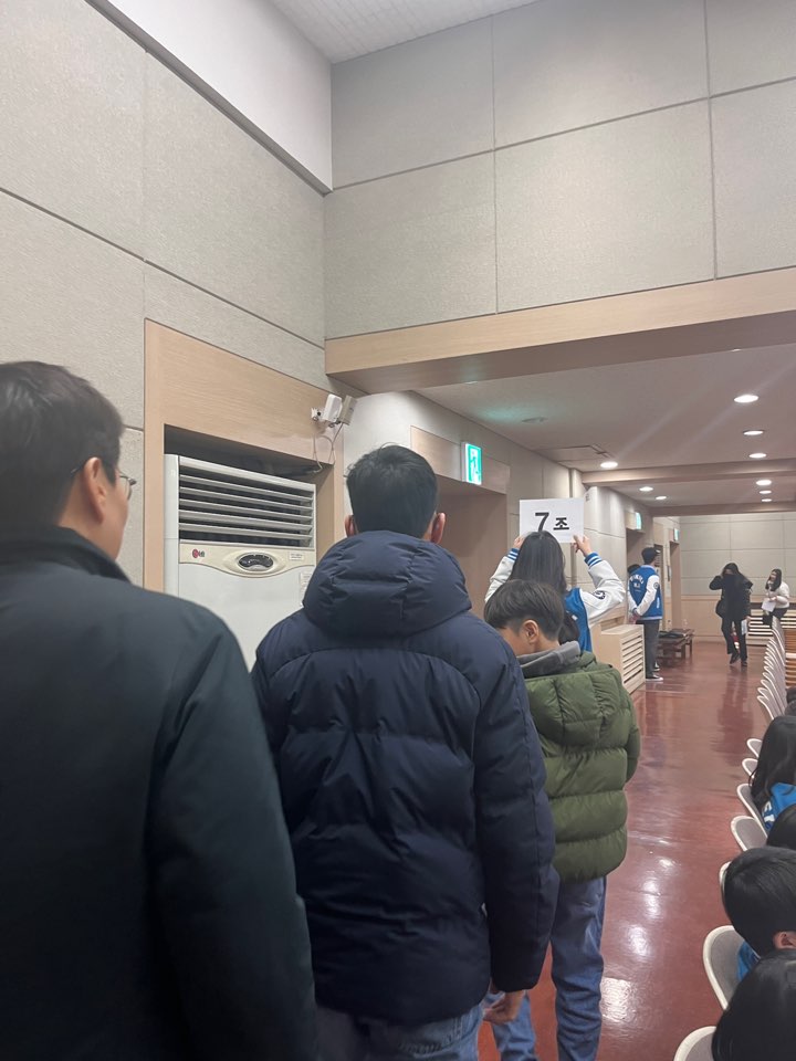 연세대학교 캠퍼스 투어