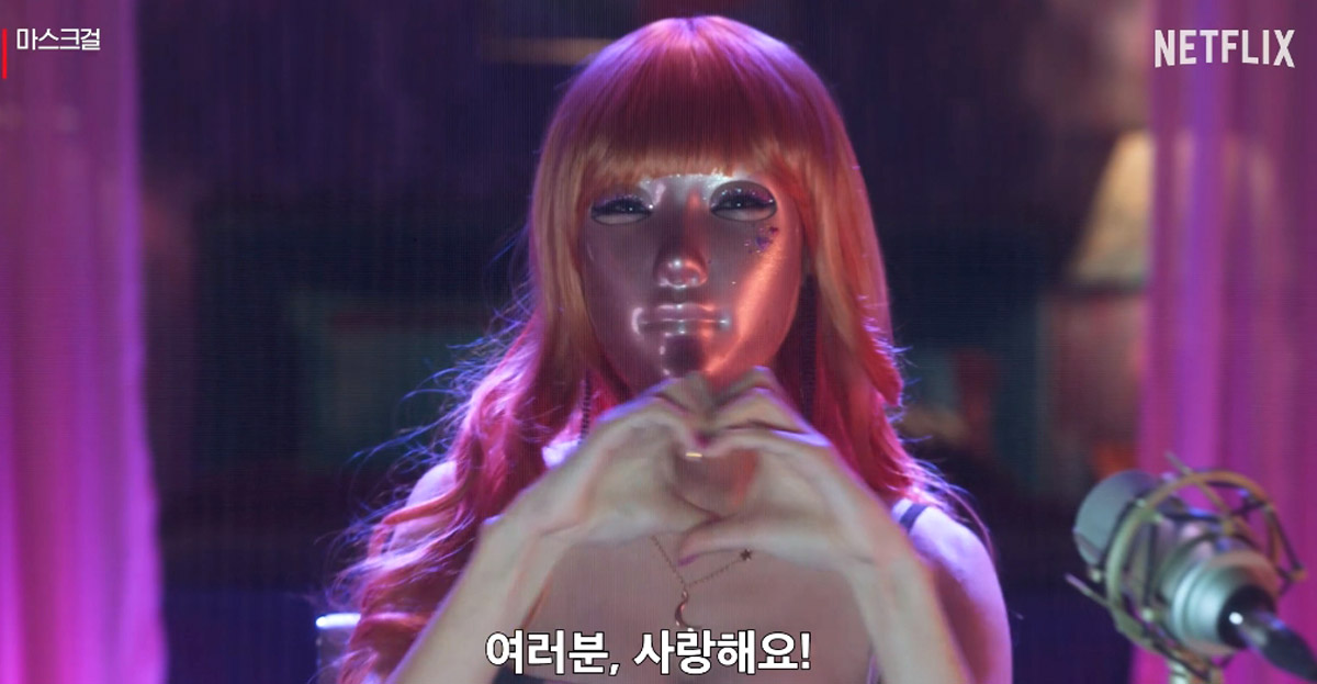 페르소나(persona) 뜻, 의미