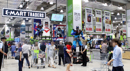 SSG페이 사용법 및 혜택