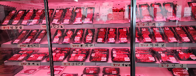 한우만내고향축산