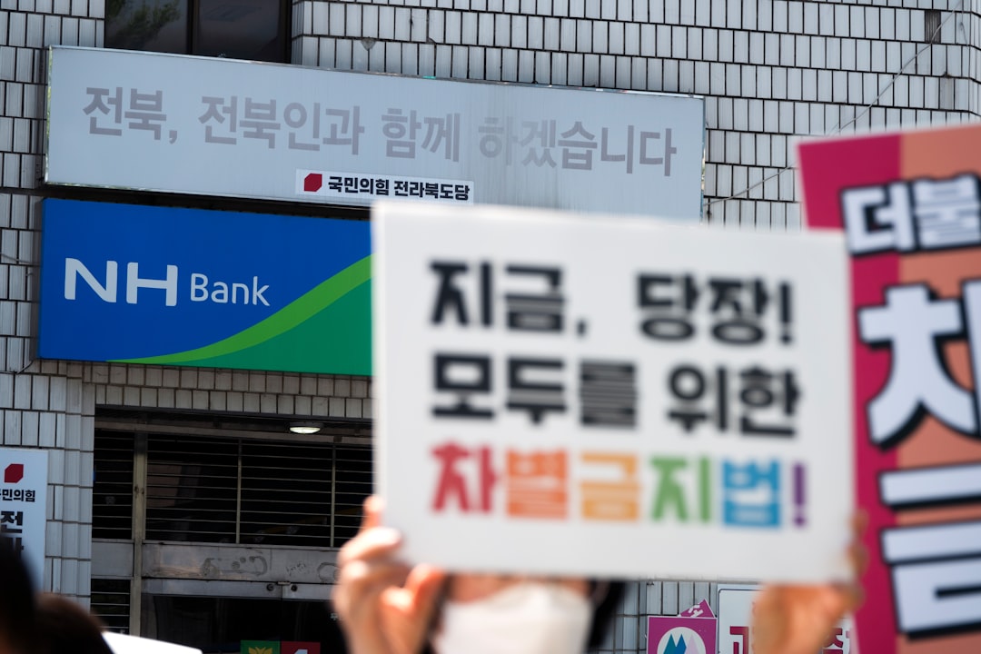 KB 국민은행 민생회복 소비쿠폰 사용법 완전정복! 관련 이미지 1