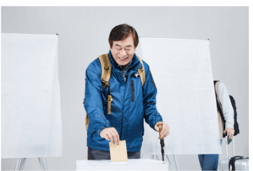 사전투표 방법 사전투표소 장소 찾기
