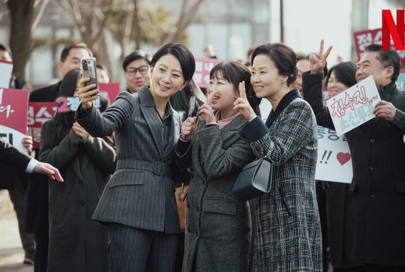 김희애 1