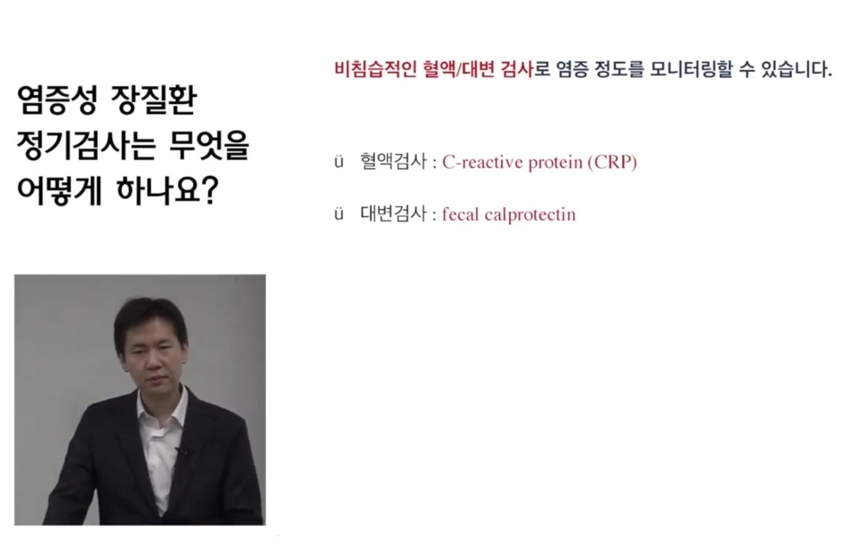 천재영-교수