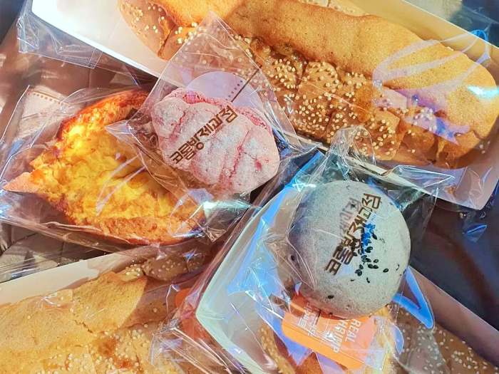 6시내고향 목포 새우바게트 마늘 크림치즈 바게트빵 맛집