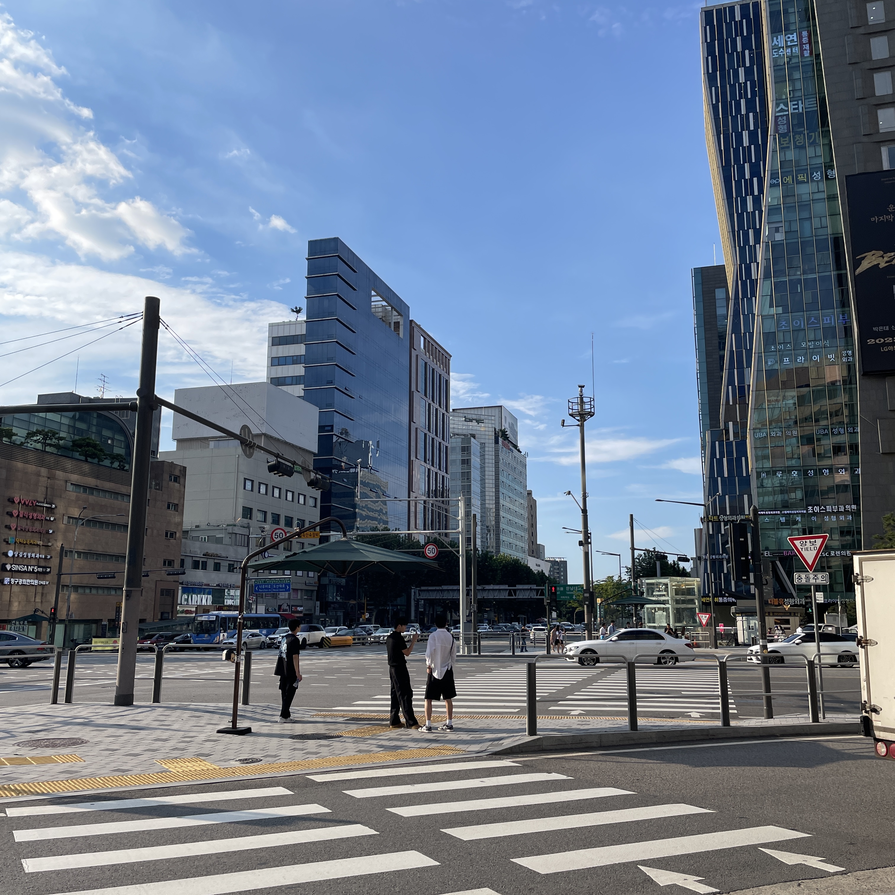 마지막 위워크 이용 후, 푸른 가을 하늘