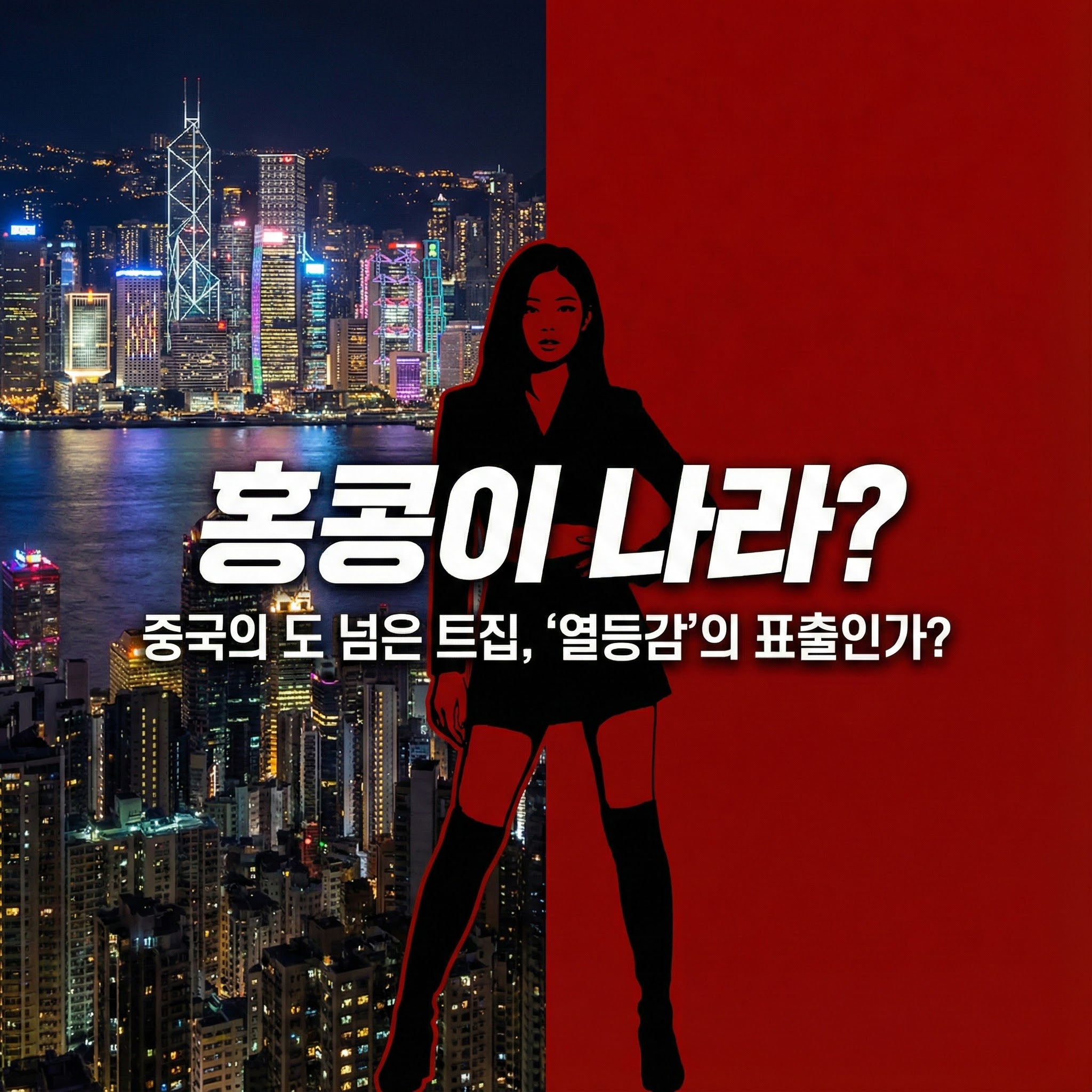 아이브(IVE) 장원영 씨