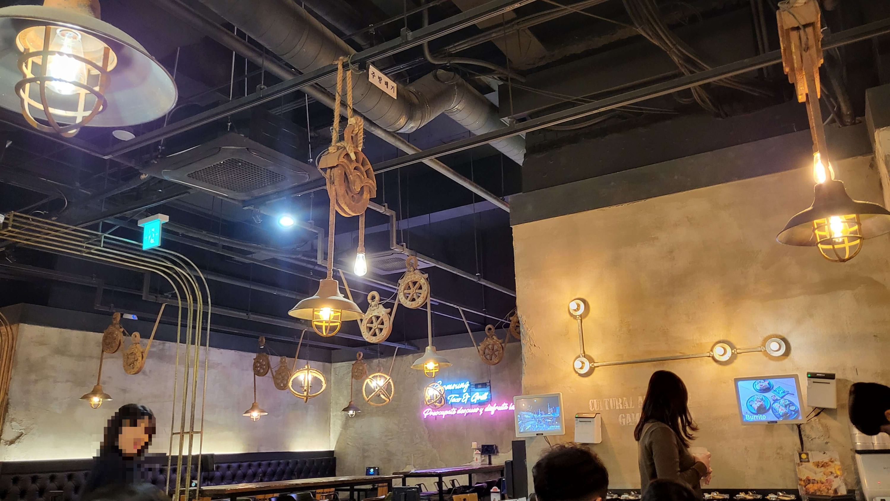 감성타코 맛집 강남역