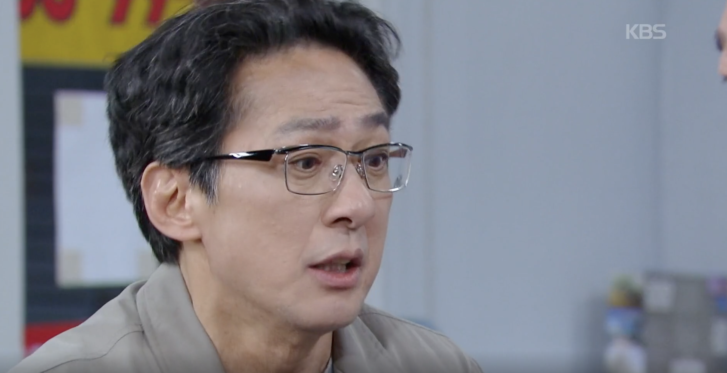 무철의 복수
