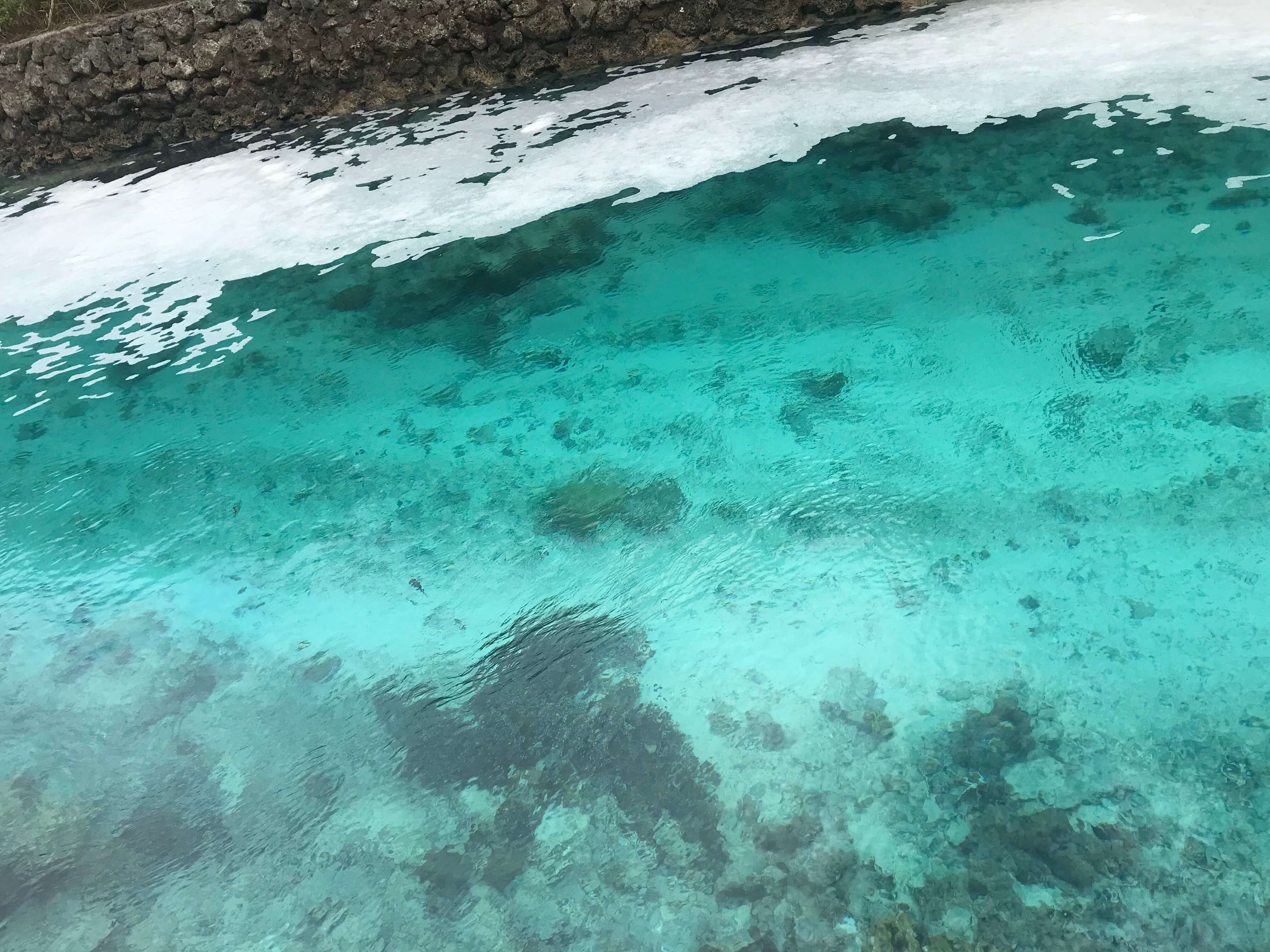 괌 에메랄드 밸리