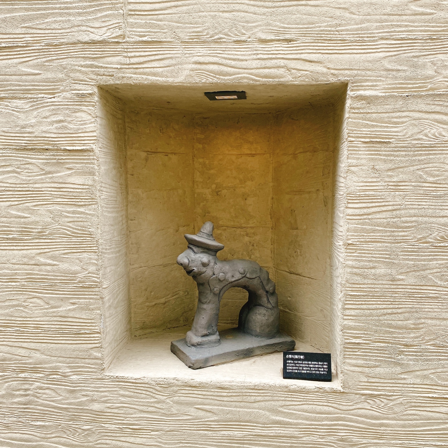 충북 청주 부모산 주봉마을 주봉저수지 한옥 북카페 인문아카이브양림 후마니타스