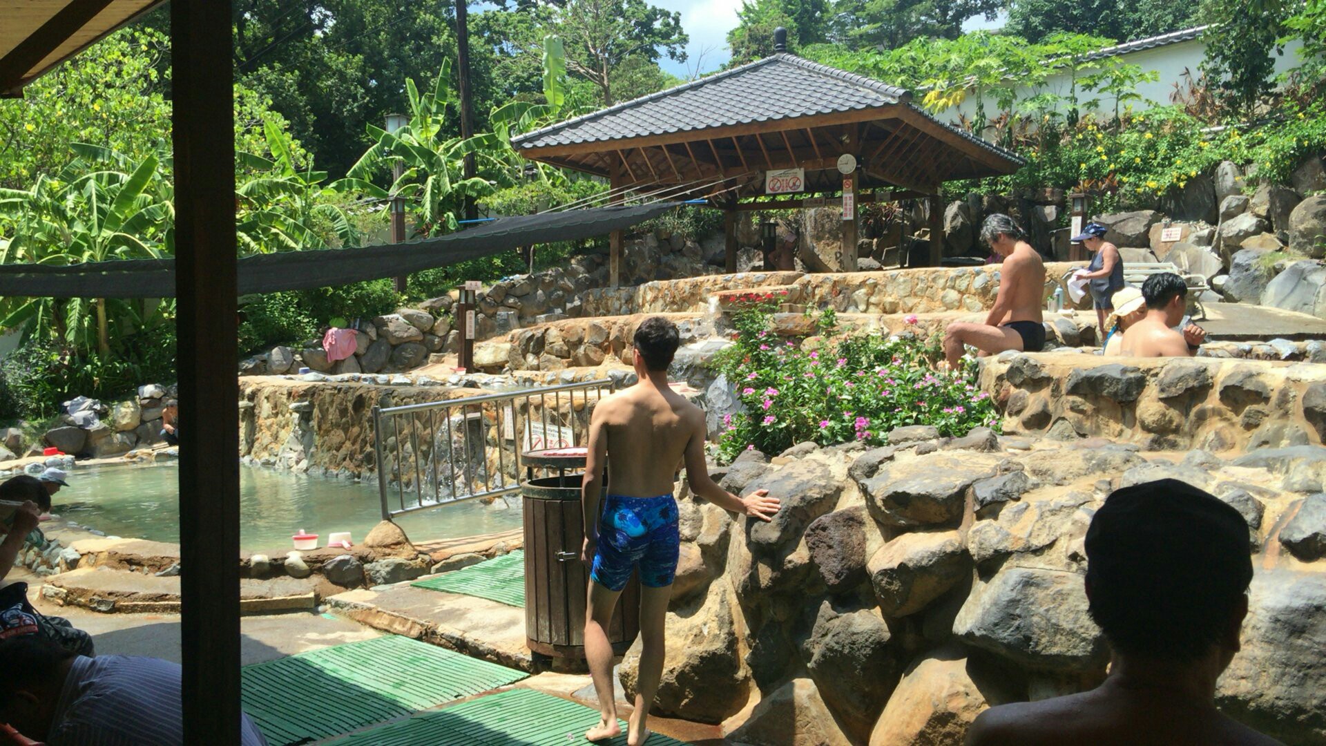 타이베이 온천 사진