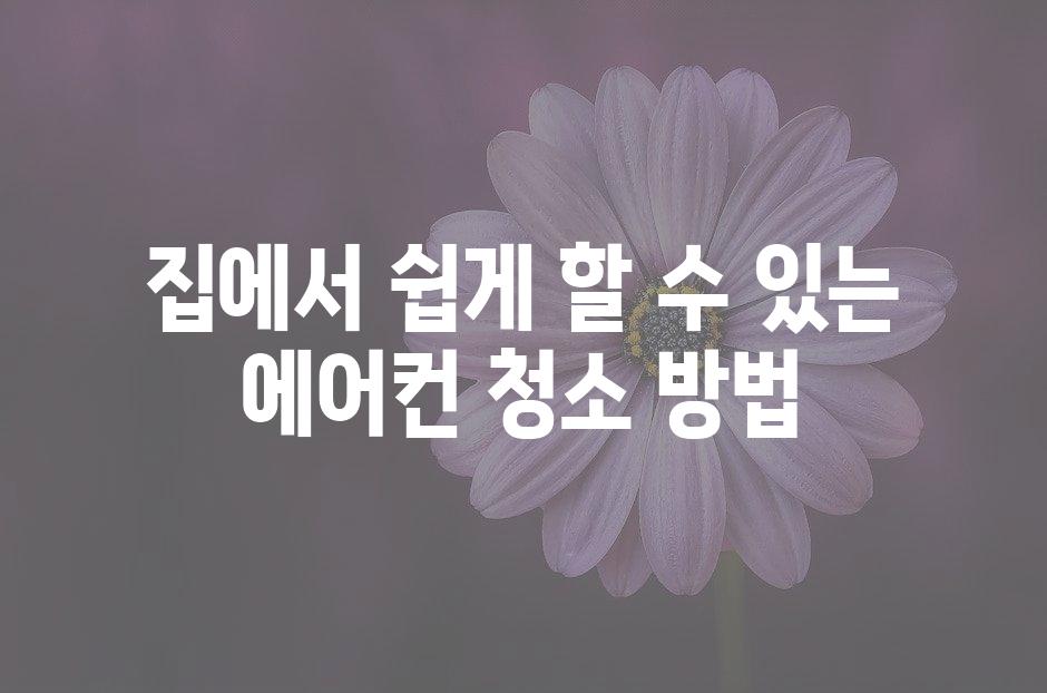 샘플 (50)
