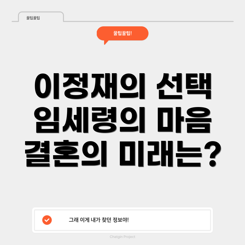 포커스 키워드를 찾을 수 없음