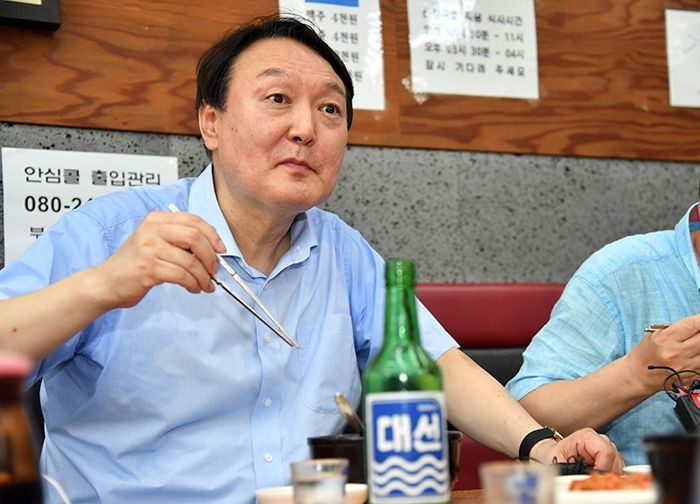 윤석열 술