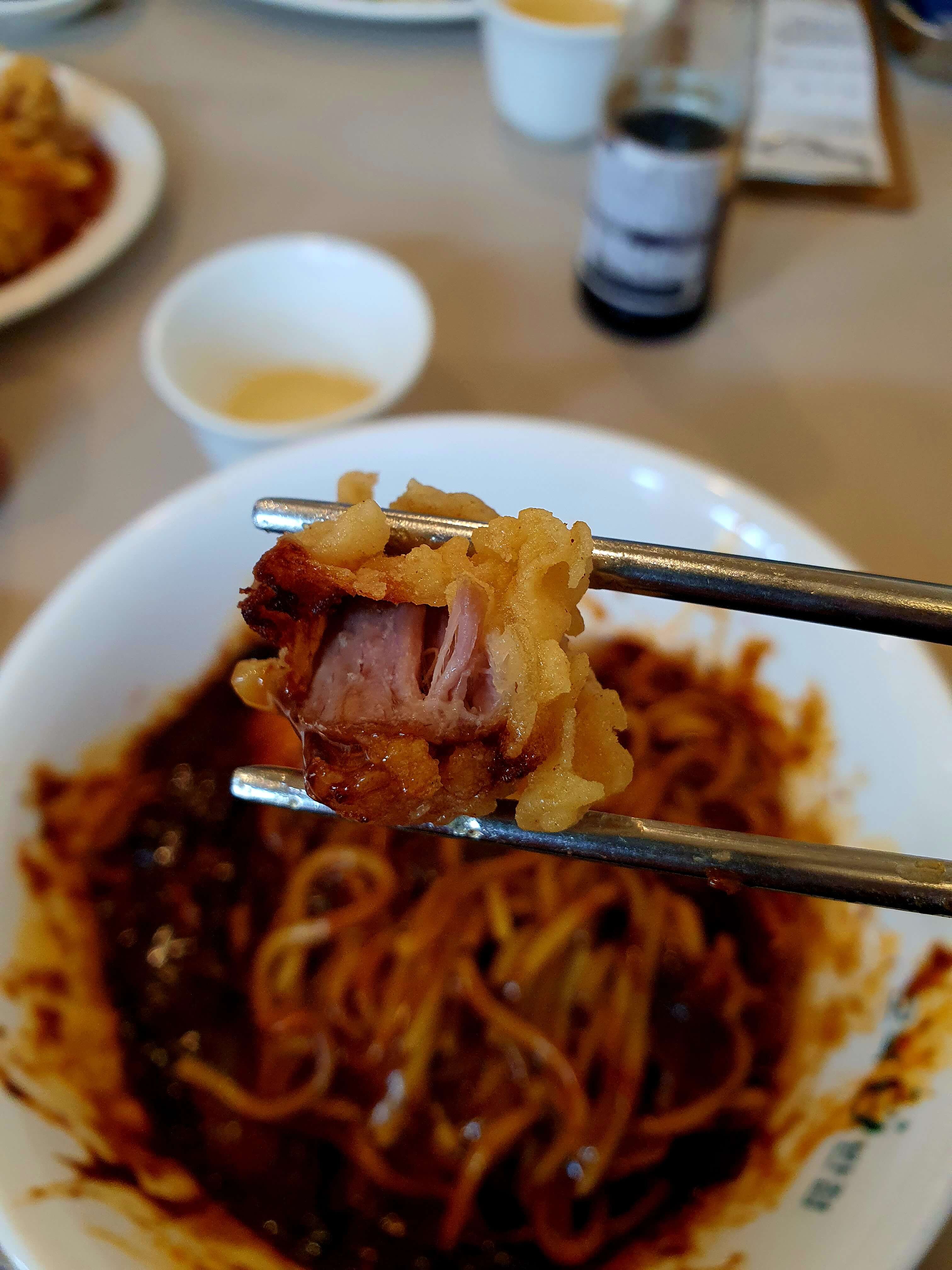 오복반점