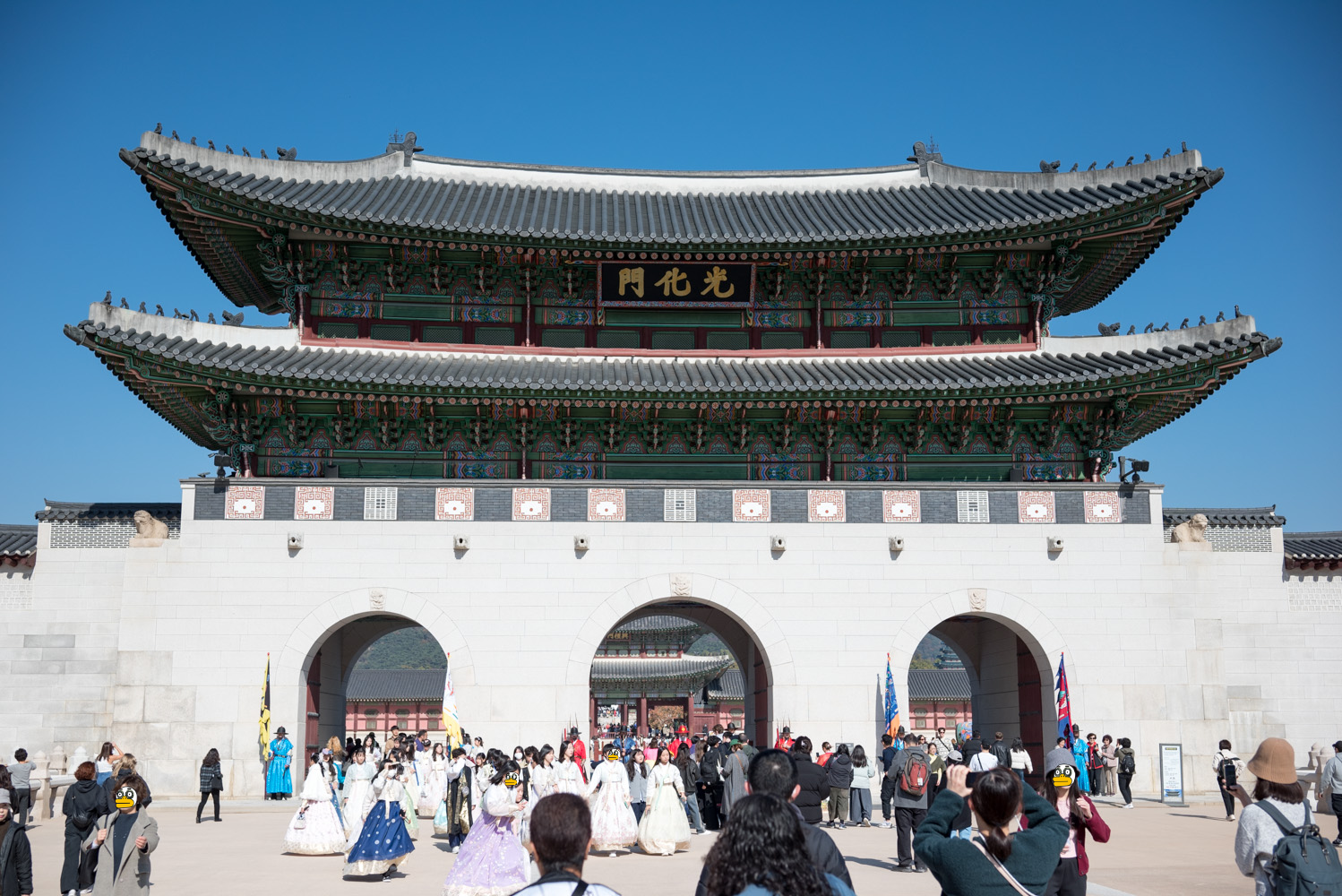 은행 단풍 맛집 경복궁 돌담길