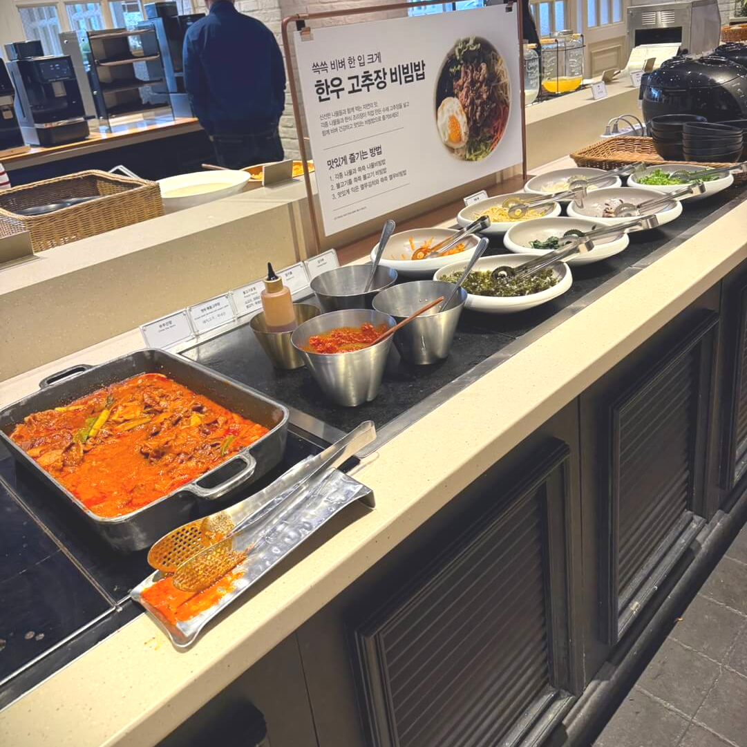 켄싱턴 리조트 남원 조식 한식 메뉴 아이와 식사 가능