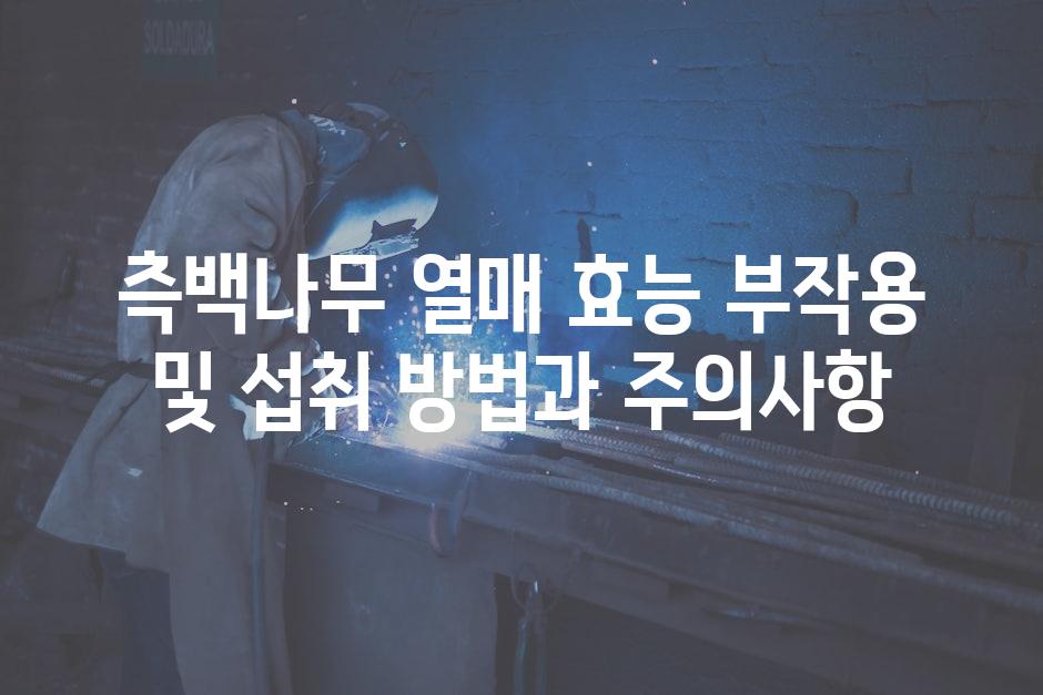 샘플 (56)