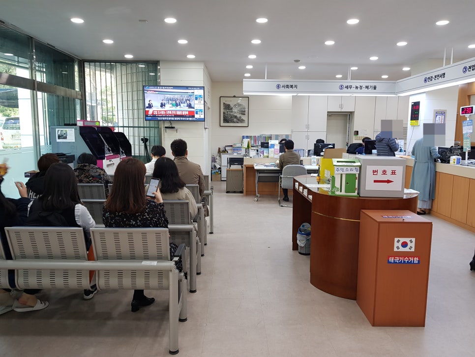 인감증명서 대리발급 방법&amp;#44; 위임장 양식 및 필요한 것 총정리(+사망자 인감)