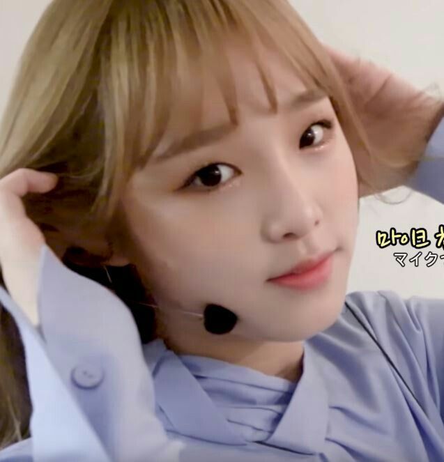 아이즈원 최예나 귀여운 매력어필 아이즈원 최예나 귀여운 매력어필